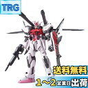 BANDAI SPIRITS(バンダイ スピリッツ) HG 1/144 ストライクルージュ+I.W.S.P. (機動戦士ガンダムSEED)