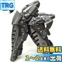 ZSADZS バイク用 膝プロテクター 耐衝撃構造 バイクプロテクター ひざすねプロテクター ニープロテクター ガード バイク用防具 左右セット (ブラック)