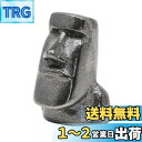 南三陸モアイファミリー 鉄分補給 ザ・鉄玉子 モアイ像 南部鉄器 日本...(3)