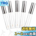 Frcolor マスカラチューブ アイライナーボトル まつげ美容液 アイライナー容器 7mL 小分け 空ボトル 詰め替え容器 ファンネル付き 手作り化粧品(5個...