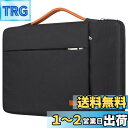 【送料無料】Lacdo 360°保護 耐衝撃ノートパソコン ケース 対応 15.6インチ Acer Aspire, Predator, Inspiron, ASUS ZenBook 15 VivoBook, HP Pavilion, IdeaPad 330, ThinkPad E590 ノートPC ケース 撥水 持ち歩き、ブラック