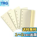 LEOBRO メモ帳リフィル ミニ6穴【4冊セット】 5mm方眼罫 システム手帳リフィル 手帳リフィル a7 ポケットサイズ クリーム 180枚 ノート