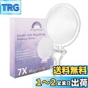 Cheftick 両面メイクミラー 両面鏡 7倍と等倍 7倍拡大鏡 折り畳み式化粧鏡 円形 (M)