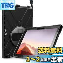 ProCase Surface Pro 7 保護ケース 耐衝撃 バンパーケース 360°回転スタンド機能 調節可能なショルダーストラップ 対応端末: Surface Pro 7 Plus/Pro7/Pro 6/ Pro 5th Gen/Pro 2017/ Pro 4/Pro LTE - ブラック