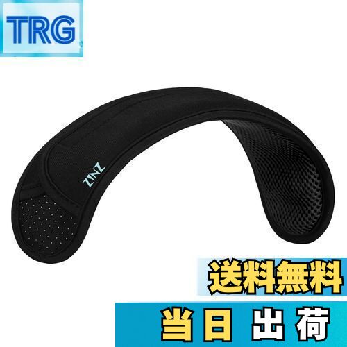 【送料無料】[ZINZ] ショルダーパッド 肩パッド 単品 ベルクロ肩当て PCバッグ カメラバッグ 旅行かば..