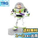 BANDAI SPIRITS(バンダイ スピリッツ) トイ・ストーリー4 バズ・ライトイヤー 色分け済みプラモデル BAS5057698