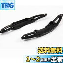 SUBARU スバル 専用 社外品 パドルシフトカバー 3Dデザイン レヴォーグ アウトバック フォーレスター インプレッサ XV WRX S4 (黒)