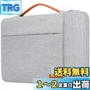 Lacdo 360°保護ラップトップスリーブケース 対応機種 13インチ 新しい MacBook Air M3 A3113 M2 A2681 M1 A2337 ...