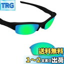 Oakley Flak Jacket用交換レンズ 偏光 フラックジャケ...(4)