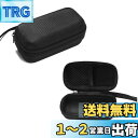 Sooyeeh ソニー用 WI-C310 / WI-C200 / WI-C300 / WF-XB700 / WF-H800 / WI-XB400用 ケース カバ...