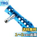 サンライク(SANLIKE)リールハンドル パワーハンドルノブ ジギングハンドルノブ リールT型 シマノ(S) タイプBダイワ(D) タイプ L リール適用 耐...