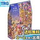 【送料無料】テンヨー(Tenyo) 【日本製】 500ピース ピュアホワイト ぎゅっとシリーズ ジグソーパズル ディズニー トワイライトパーク (25x36cm) DPG-500-219 サービスカード付き