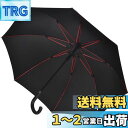 【軽量?強風豪雨対策】Anntrue 長傘 メンズ レディース ワンタッチ 丈夫 撥水 耐風 Teflon加工 210T高強度グラスファイバー 大型 親骨65c...