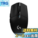 Logicool G ゲーミングマウス G304 LIGHTSPEED ワイヤレス ゲーミング マウス 軽量 99g HERO 25K センサー 6個プログラムボタン 250時間連続使用可能 ホワイト PC windows mac 国内正規品 【 ファイナルファンタジー XIV 推奨モデル 】