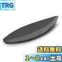 【送料無料】LIXADA カヌー カヤックカバー ボートカバー 防水 防塵 UV保護 日除け 純色 収納カバー サイズ選択可 (4.0m)