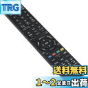 AULCMEET ブランド テレビ用リモコン fit for ソニー RM-JD016 RM-JD017 RM-JD018 RM-JD010 RM-JD019 ...