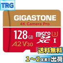 【 】GIGASTONE マイクロSDカード 128GB A2 V30 Ultra HD 4K ビデオ録画 Gopro アクションカメラ スポーツカメラ 高速4Kゲーム 動作確認済 100MB/s マイクロ SDXC UHS-I U3 Class 10 SD変換アダプタ付き Nintendo Switch(2)