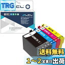 LCL エプソン用 IC4CL76 76XXL ICBK76 ICC76 ICM76 ICY76 (4色セット) 互換インクカートリッジ 残量表示付き 対応機種:PX-M5040F PX-M5040C6 PX-M5040C7 PX-M5041F PX-M5041C6 PX-M5041C7 PX-M5080F PX-M5081F PX-S5040 PX-S5040C8 PX-S5080