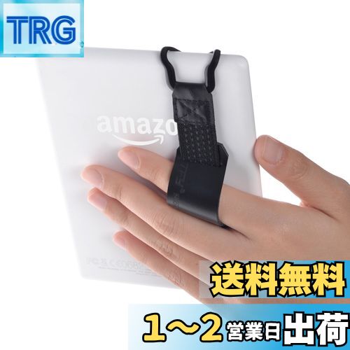 TFY 安全ハンドストラップ +レザーベルト ホルダースタンド 対応 - Kindle Voyage, 6 インチ/Kindle Paperwhite, 6 インチ/Kindle Fire 6 インチ