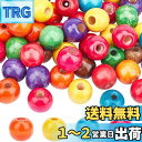 PH PandaHall 約100個 ミックス ウッドビーズ カラフル 丸型 ビーズ 手作り用品 DIY用 パーツ 混合色 14mm ハンドメイド アクセサリー...