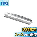 貝印 KAI 関孫六 ワイドスライサー用 替刃 日本製 DH3325