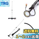 GAOHOU UT-108UV SMA-F UHF + VHF移動式磁気自動車搭載アンテナ