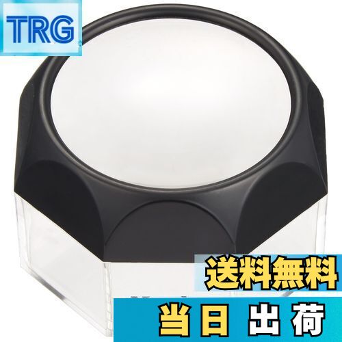 【送料無料】Kenko ルーペ デスクルーペ 3.5倍 DK-60