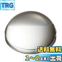 NARUMI(ナルミ) グラスワークス ルーペペーパーウエイト 光学ガラス GW1000-14001