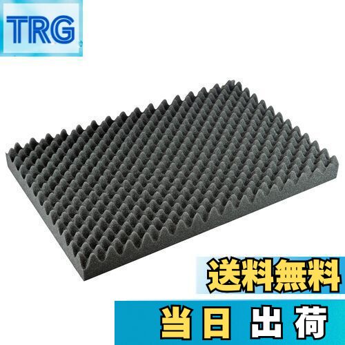 【送料無料】ホーザン(HOZAN) 緩衝ウレタン ウレタンフォーム 520(W)×340(H)×25 ...