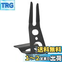 バイクハンド(BIKE HAND) YC-109 ホルダースタンド マットブラック自転車