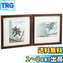 ハクバ HAKUBA フォトフレーム スクウェア 木製 額 カレ 2L サイズ 2面 ブラウン FSQCR-BR2L2 軽くて割れないPET板を採用