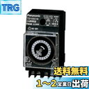 パナソニック(Panasonic) 協約型タイムスイッチ 1回路型 TB15601K