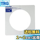 ミカサ(MIKASA) ソフトバレーゲージ 直径約25cm用 GLDX ホワイト