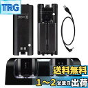 OSTENT 充電器 ドックステーション バッテリーパック2個付き Nintendo Wii リモートコントローラー用