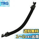 カーメイト(CARMATE) 車用 グリップ やわらかタイプ ロング CD13
