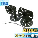 MAKINOSD スピーカー用 天吊り 壁掛け 取付 金具 2個セット (1ペア) 汎用 取り付け金具