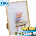 KING フォトフレーム JK101-A4-NT 木製額 A4 ナチュラル 70167