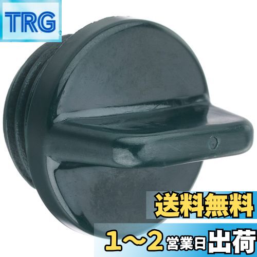 (KOSHIN) 25ߥѥɥץ饰 PA155