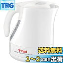 ティファール 電気ケトル 1.2L ジャスティン プレミアム パールホワイト BF5021JP 【オンライン購入限定】
