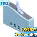 トミーテック(TOMYTEC)TOMIX Nゲージ ポイントコントロールボックス N-S 5531 鉄道模型用品