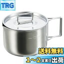 【送料無料】キャプテンスタッグ(CAPTAIN STAG) ステンレス ラーメンクッカー570ml リフィル用 M-5512