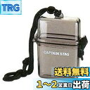 キャプテンスタッグ(CAPTAIN STAG) 防水 クリアケース クリアブラック M-9358
