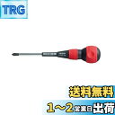 ホーザン(HOZAN) 電工ドライバー 電気工事士試験対応 No.2 全長200mm 軸径6.4mmΦ 先端マグネット付 D-332-100(4)