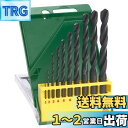 BOSCH(ボッシュ) 鉄工ドリルビットセット〔PR-MD10〕