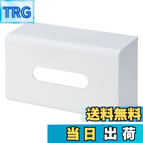【送料無料】ライクイット ( like-it ) キッチン 小物収納 冷蔵庫 マグネット収納 強力マグネット ボッ..