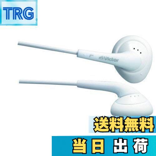 【送料無料】JVC HP-F240-W イヤホン ライチホワイト