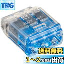 ニチフ端子工業 差込形コネクタ クイックロック 50個入 QLX3-BCL 極数:3 ブルー