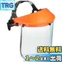 【送料無料】TRUSCO(トラスコ) 直かぶり型防災面 ノーマルタイプ BM-PC