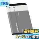 ロワジャパン NKBF01 ソフトバンク対応 BL-5C NOKIA対応 互換 バッテリー 1050mAh 容量アップ【PSE基準検品】