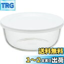 iwaki(イワキ) 耐熱ガラス 保存容器 M 800ml パックぼうる KBC4150-W1(3)